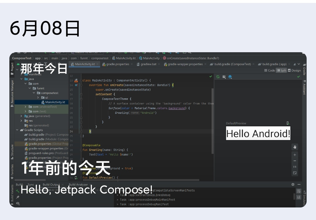 image-20220608164528747