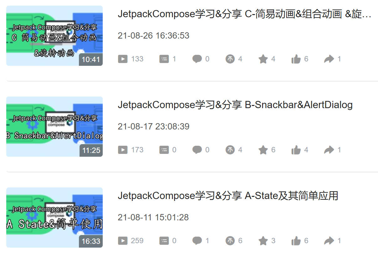 image-20220608171648685